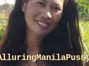 AlluringManilaPussy