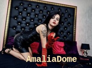 AmaliaDome