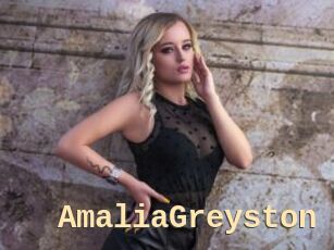 AmaliaGreyston