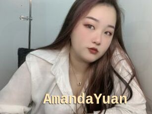 AmandaYuan