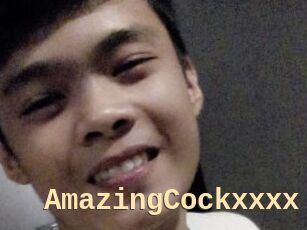 AmazingCockxxxx