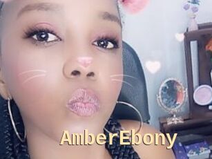 AmberEbony