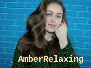 AmberRelaxing