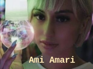 Ami_Amari