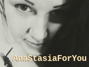 AnaStasiaForYou