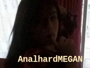 AnalhardMEGAN