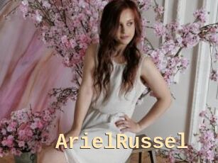 ArielRussel