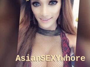 AsianSEXYwhore