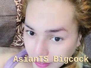 AsianTS_Bigcock