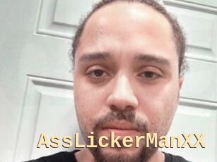AssLickerManXX