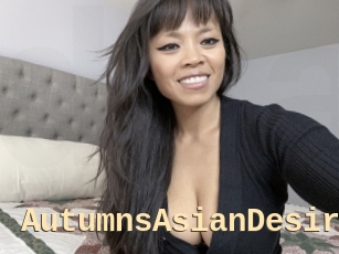 AutumnsAsianDesire