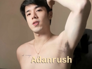 Adanrush