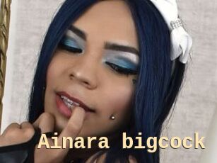 Ainara_bigcock