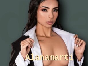 Alanamarti