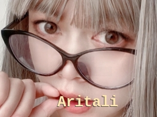 Aritali