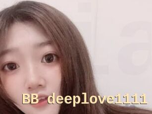 BB_deeplove1111