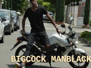 BIGCOCK_MANBLACK