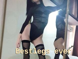 Bestlegs_ever