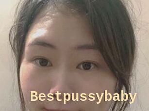 Bestpussybaby