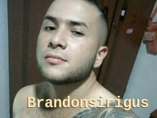 Brandonsirigus Dialogue Sexe