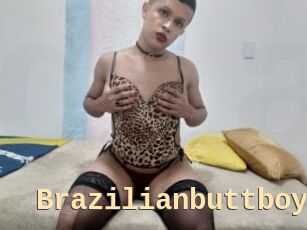 Brazilianbuttboy