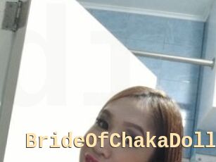 BrideOfChakaDoll