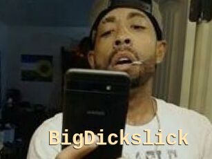 BigDickslick