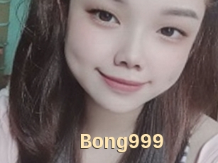 Bong999