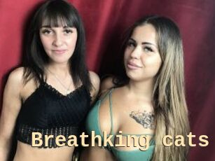 Breathking_cats