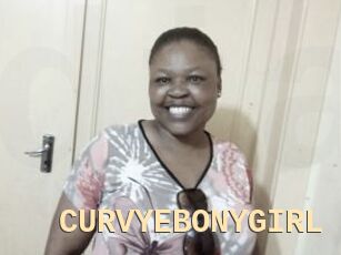 CURVYEBONYGIRL