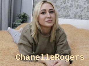 ChanelleRogers