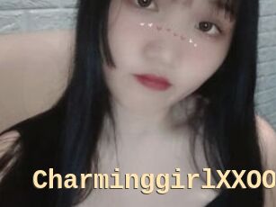 CharminggirlXXOO