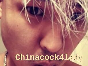 Chinacock4lady