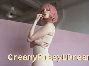 CreamyPussyUDream