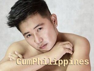 CumPhilippines