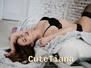 CuteTiana Dialogue Sexe