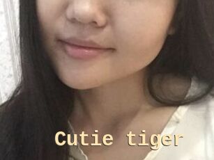 Cutie_tiger
