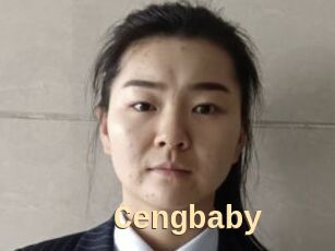 Cengbaby