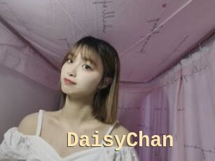 DaisyChan