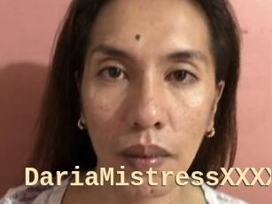 DariaMistressXXXX