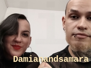 Damianandsamara