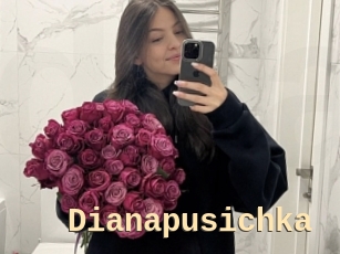 Dianapusichka