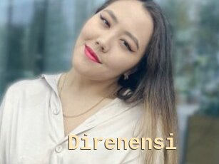 Direnensi