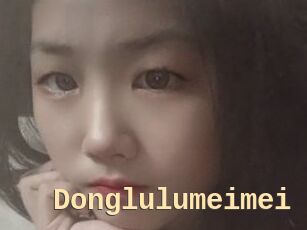 Donglulumeimei