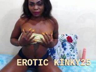 EROTIC_KINKY25