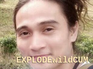 EXPLODEwildCUM