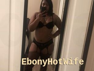 EbonyHotWife