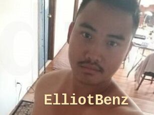 Elliot_Benz