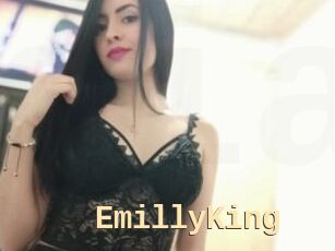 EmillyKing