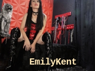 EmilyKent